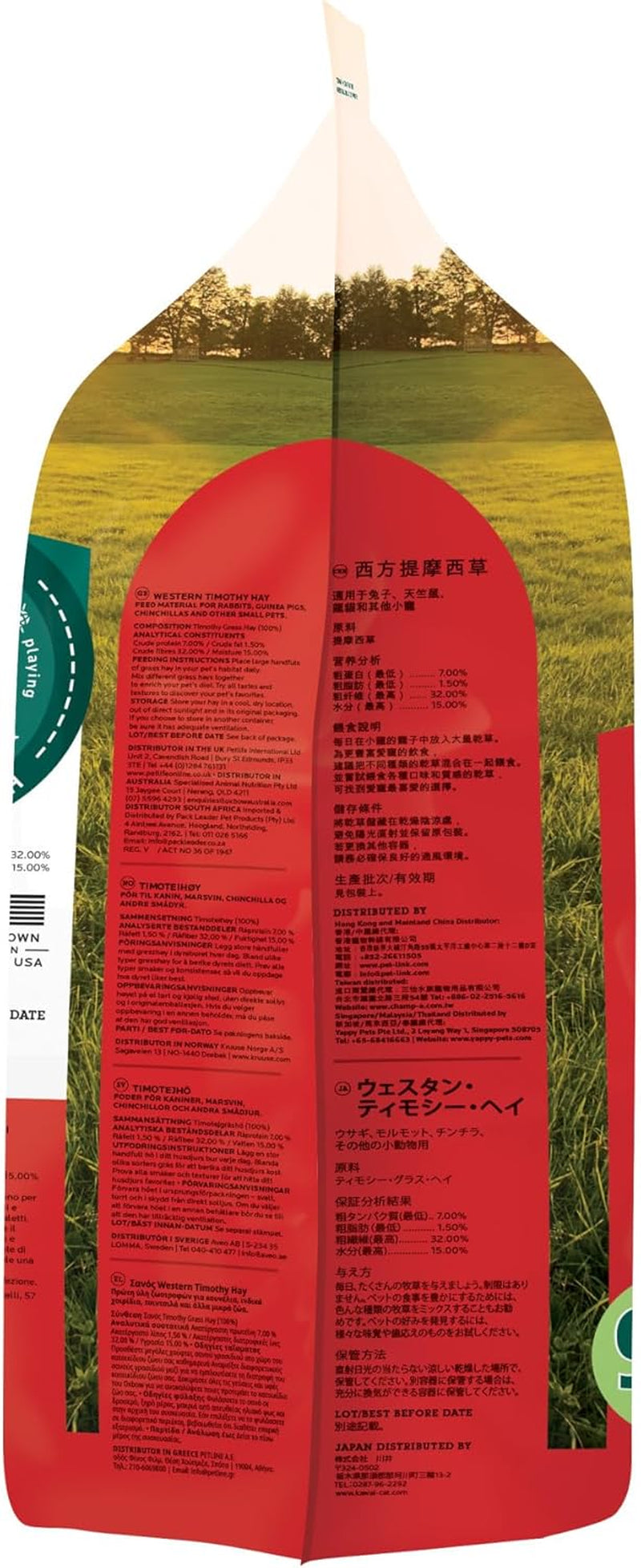 Western Timothy Hay, Guinea Pig Hay, Small Pet Bunny Supplies, All Natural Grass for Guinea Pig, Bunny, Chinchilla & Hamster,  Rabbit Supplies for Bunnies, 90 Oz. Bag