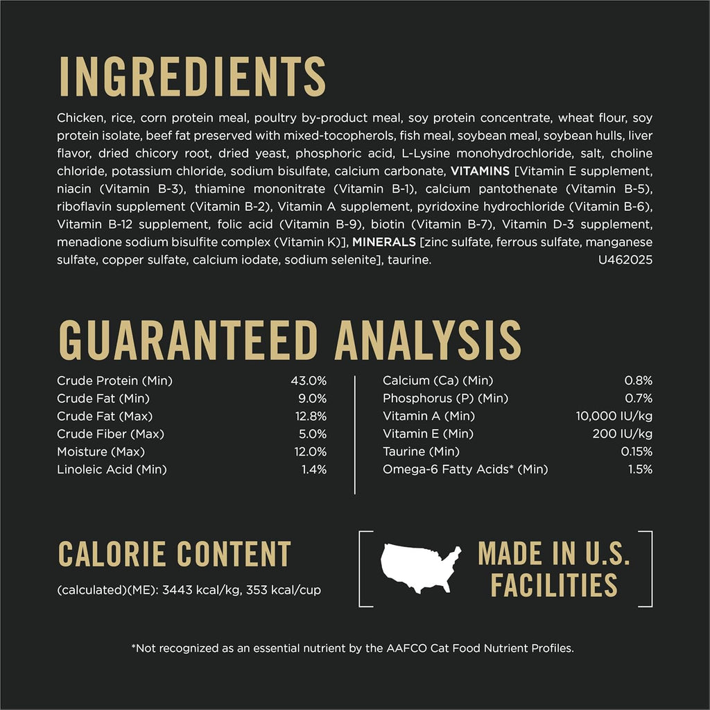 Weight Control Dry Cat Food, Chicken and Rice Formula - 7 Lb. Bag