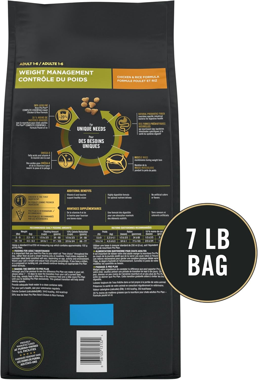 Weight Control Dry Cat Food, Chicken and Rice Formula - 7 Lb. Bag